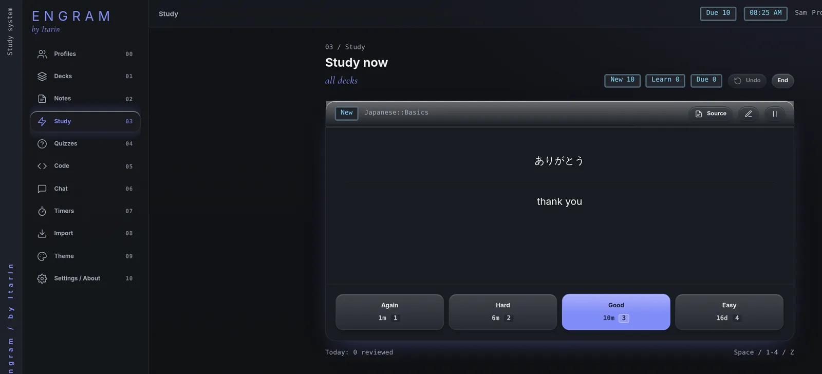 Engram's Study screen in the default Modern Dark theme, reviewing a Japanese flashcard with Again, Hard, Good and Easy buttons